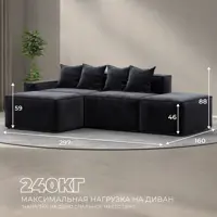 слайд 3