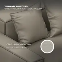 слайд 6