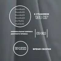 слайд 6