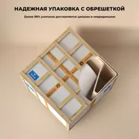 слайд 4