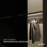 слайд 6