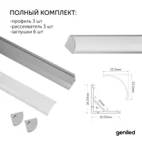 слайд 4