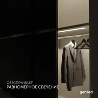 слайд 6
