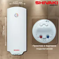 слайд 7