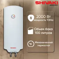 слайд 5