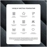 слайд 15