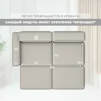 слайд 8