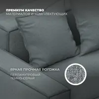 слайд 4