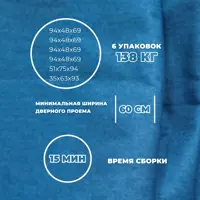 слайд 6