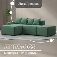 слайд 0