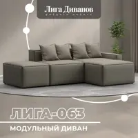слайд 0