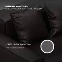 слайд 4