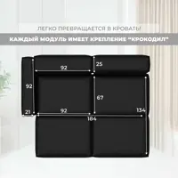 слайд 8