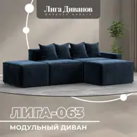 слайд 0