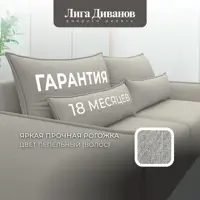 слайд 5