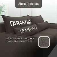 слайд 5