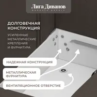 слайд 6