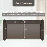 слайд 9