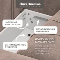 слайд 6