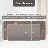 слайд 9
