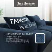 слайд 5