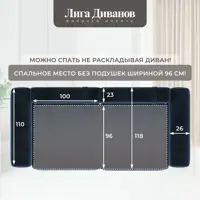 слайд 9