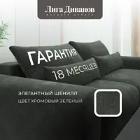 слайд 5