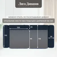 слайд 9