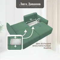 слайд 8