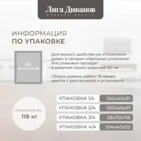 слайд 11