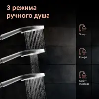 слайд 7
