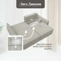 слайд 8