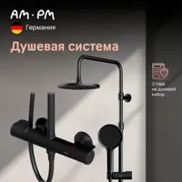 слайд 7