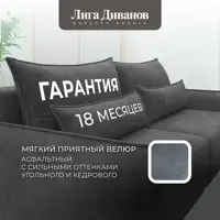 слайд 5
