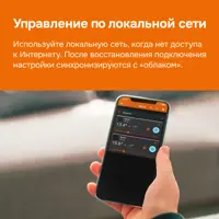 слайд 8