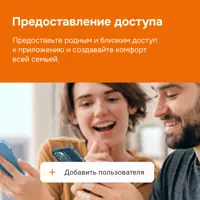 слайд 6