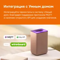 слайд 7