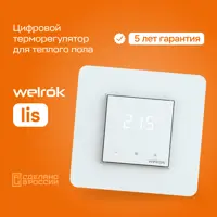 слайд 0