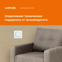слайд 9