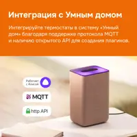 слайд 6