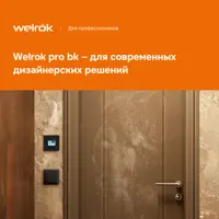 слайд 8