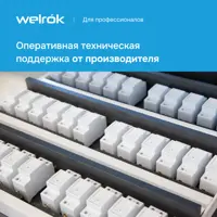 слайд 5
