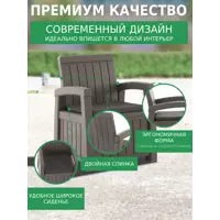 слайд 5