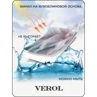 слайд 5