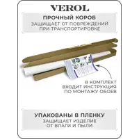 слайд 8