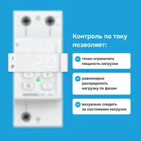 слайд 3