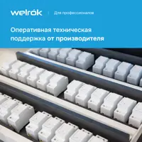 слайд 7