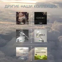 слайд 6