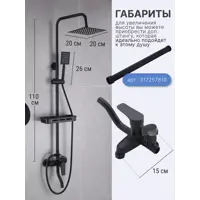 слайд 9