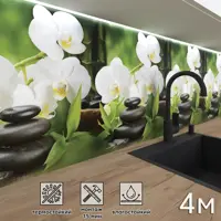 слайд 0